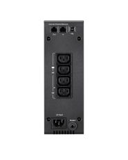 Непрекъсваем ТЗИ Eaton 5S 550i