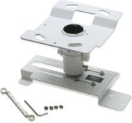 Стойка Epson Ceiling Mount (ELPMB23) EMP-1700 / 1705 / 1710 / 1715 / 1810 / 1815 / 1825 / 260 / 280 / S5 / S52 / X5 / X52 / 83 / 822 / 400W, EB-1720 / 1725 / 1730W / 1735W
