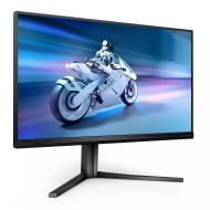Монитор Philips Evnia 25M2N5200P, 24.5" IPS WLED, 1920x1080@280Hz, 1ms GtG, 0.5 MPRT, 350cd m/2, 1000:1, Mega Infinity DCR, Adaptive Sync, FlickerFree, Low Blue Mode, Tilt, Height Adjust, Swivel, 2xHDMI, DP, USB hub