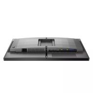 Монитор Philips Evnia 25M2N5200P, 24.5" IPS WLED, 1920x1080@280Hz, 1ms GtG, 0.5 MPRT, 350cd m/2, 1000:1, Mega Infinity DCR, Adaptive Sync, FlickerFree, Low Blue Mode, Tilt, Height Adjust, Swivel, 2xHDMI, DP, USB hub