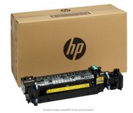 Консуматив HP LaserJet 220V Maintenance Kit