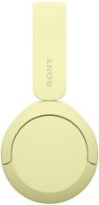 Слушалки Sony Headset WH-CH520, yellow