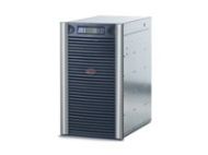APC Symmetra LX 16kVA Scalable to 16kVA N+1 Rackmount 230V or 400V