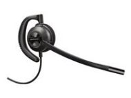 HP Poly EncorePro 540D EncorePro 500 series headset on-ear convertible wired active noise cancelling Quick Disconnect black