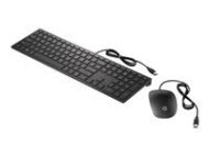 HP Pavilion 400 Wired Keyboard AND Mouse (EN)