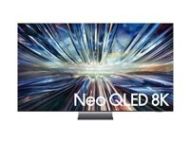 SAMSUNG TV 85inch QN900D Neo QLED 8K AI 2024