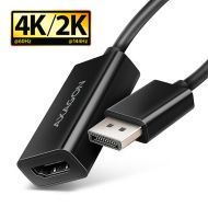 Adapter DP M - HDMI F, 4K/60Hz, AXAGON RVD-HI20N