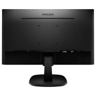 Монитор Philips 273V7QDSB, 27" IPS WLED, 1920x1080@75Hz, 4ms GtG, 250cd m/2, 1000:1, DCR 10M:1, FlickerFree, Low Blue Mode, Tilt, D-SUB, DVI, HDMI