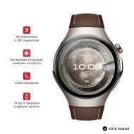 Часовник Huawei Watch 5, Rates-L29L, Brown + Huawei FreeBuds 6i White
