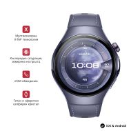 Часовник Huawei Watch 5, Rates-L39L, Purple + Huawei FreeBuds 6i White