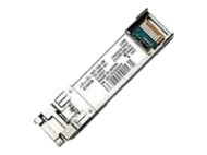 CISCO 10GBASE-ZR SFP Module Enterprise-Class