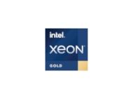 INTEL Xeon w5-2455X 3.2GHz FC-LGA16A 30M Cache Boxed CPU