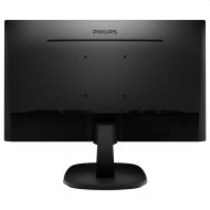 Монитор Philips 273V7QJAB/00, 27" IPS WLED, 1920x1080@75Hz, 4ms GTG, 250cd/m2, 1000:1, DCR 10M:1, FlickerFree, Low Blue Mode, 2Wx2, Tilt, D-SUB, HDMI, DP