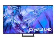 SAMSUNG TV 75inch DU8572 UHD 4K AI 2024