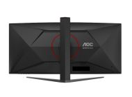 Монитор AOC CU34G4, 34" Curved 1500R