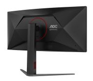 Монитор AOC CU34G4, 34" Curved 1500R