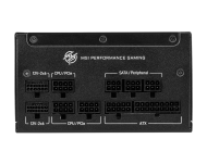 PSU MSI MPG A1000GS PCIE5