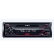 Рисийвър Sony DSX-A210UI In-car Media Receiver with USB, Red illumination