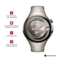 Часовник Huawei Watch 5, Rates-L29M, Space Siliver