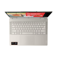 LENOVO YG 7 2IN1 / 83JR000XBM