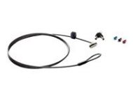 HP Sure Key Cable Lock