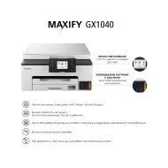 CANON GX1040 AIO