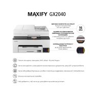 CANON MAXIFY GX2040