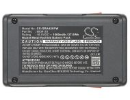 Батерия Cameron Sino,  за акумулаторен храсторез GARDENA 648844, EasyCut 42, SmallCut 300, 8834-20 18V 1500mAh Cameron Sino