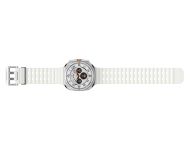 Часовник Samsung L705 Galaxy Watch Ultra (2025) 47mm LTE Titanium White