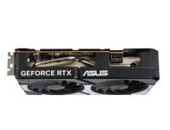 Видео карта Asus Dual GeForce RTX 5060 8GB GDDR7 OC