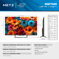 METZ Телевизор 65MQF7500Z,  65"QLED+/4K/Google TV, 120Hz