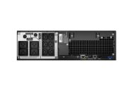 Непрекъсваем ТЗИ APC Smart-UPS SRT 5000VA RM 230V