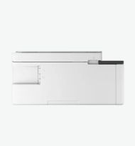 Мастилоструен принтер Canon MAXIFY GX1040 All-In-One, White&Black