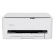 Мастилоструйно многофункционално устройство Canon PIXMA TS6550i All-In-One, White