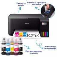 MFP Epson EcoTank L3270 WiFi