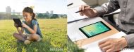 Таблет и четец Hanspreee Lumo Paper 7.8", 64 GB, в комплект с калъф Smart Folio