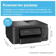 Мастилоструйно многофункционално устройство Brother DCP-T730DWYJ1 Inkbenefit Plus Multifunctional