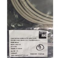 Patch cable S/FTP Cat.6 5m Krone, Gray