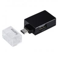 USB HUB 1xUSB3.1 + 2xUSB2.0, Pocket, Hama 135752