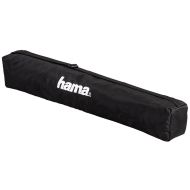 Статив HAMA Star 700 EF Digital, 04133