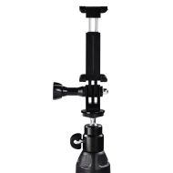 Мини статив HAMA Multi 4in1, 20 -90 cm, 04601